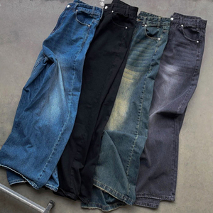 Venta al por mayor de jeans holgados personalizados de alta calidad. El mejor fabricante y proveedor de pantalones vaqueros de pierna ancha para mujer. - Product Image 1