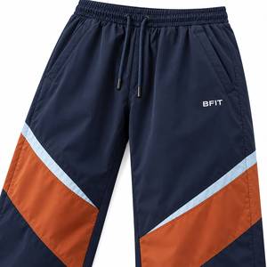 Pantalon large pour homme, design color block, taille élastique, décontracté, respirant, en polyester, pour l'automne - Product Image 5