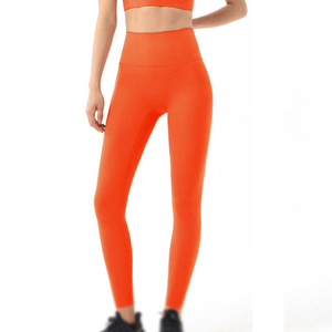 Leggings de Yoga de Cintura Alta, Largos, Sin Costuras, Elásticos, de Spandex y Nailon, de Color Sólido, Pantalones Deportivos para Mujer - Product Image 5