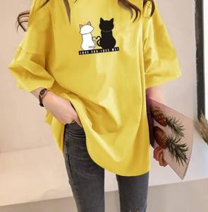 T-shirt d'été tendance pour femme – Nouveaux hauts d'été à manches courtes, coupe ajustée, longueur standard, 100 % coton, anti-plis, séchage rapide - Product Image 6