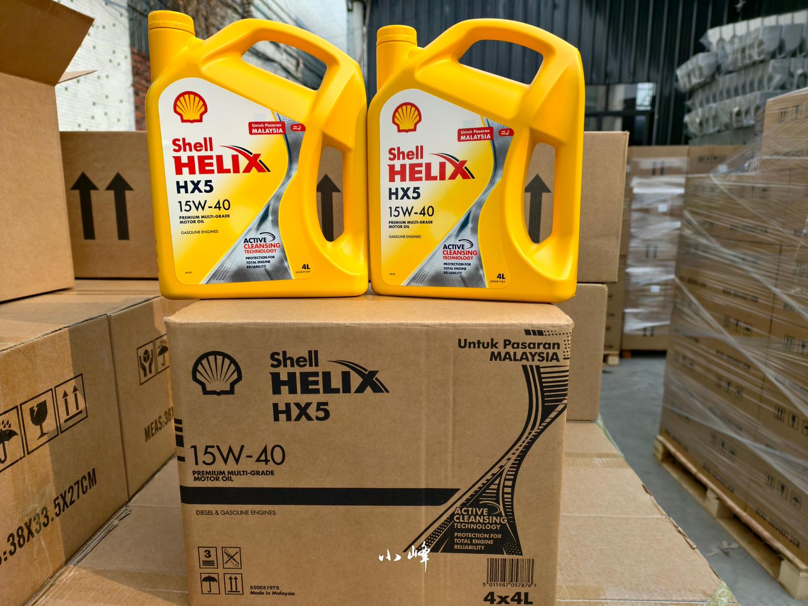 Shell Helix Ultra 5W-40 Full Synthetic Motor Oil High Performance Lubricant Oil Parts Image 1
