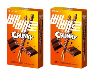 11 de noviembre, Día de los Niños Errantes de Pepero. 11 de noviembre: lanzamiento digital del sencillo de PEPERO X Stray Kids, k-pop Stray Kids. - Product Image 6