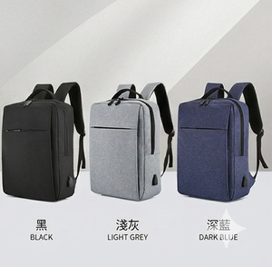 Slim Laptop <b>Backpack</b> for Men Women Business Travel Bookbag with USB Charging Port Water Resistant <b>College</b> School - Product Image 3