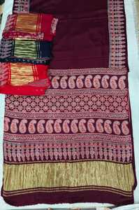 Sari de Seda con Estampado Ajrakh Indio, Hecho a Mano con Tinte Natural, Diseño Tradicional para Fiestas de Diwali y Exportación - Product Image 2