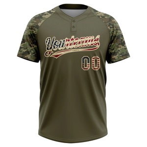 เสื้อเบสบอลอาสาสมัคร แขนลายพราง ซับลิเมชั่น ระบายเหงื่อได้ดี แขนสั้น ทรงปกติ ชุดยูนิฟอร์มผู้ใหญ่ - Product Image 1