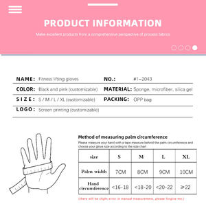 Guantes de fitness para entrenamiento en el gimnasio, levantamiento de pesas, soporte para muñecas, agarre acolchado en la palma, transpirables, cómodos y de alto rendimiento. - Product Image 4