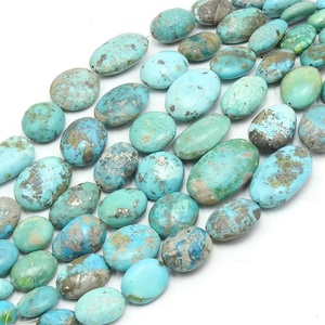 Chaîne de perles ovales lisses et polies en turquoise, 8 pouces, 15-30 mm de long, pierre naturelle certifiée par un tiers PMEGEMSBEADS - Product Image 1