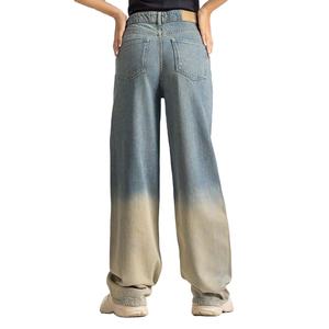 Vaqueros Baggy Rectos Personalizados de Estilo Urbano para Hombre, Vaqueros de Mezclilla de Algodón Oscuro Desgastado, Pantalones Vaqueros Vintage de Moda para Hombre - Product Image 2