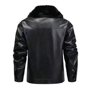 Veste Courte Décontractée en Cuir PU pour Homme, Style Automne, avec Broderie, Col Montant et Poches Zippées - Product Image 1
