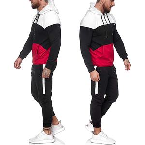 Chándales para correr con cremallera completa para hombre, conjunto de chándal informal para correr - Product Image 2