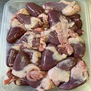 Proveedor Mayorista de Corazones de Pollo Halal Congelados para Restaurantes, Supermercados y Fabricantes de Alimentos - Product Image 2