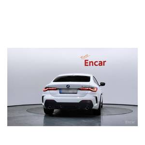 BMW Série 4 420i M Sports Coupé Modèle 2024/5 26 607 km Émissions Euro V Volant à Gauche Boîte Automatique Caméra Arrière - Product Image 4