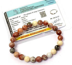 กำไลข้อมือลูกปัดหินโมรา8มม. พร้อมใบรับรองต้นฉบับ - Product Image 1