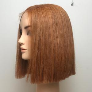 Hueso recto Penny marrón vietnamita Peluca de cabello humano - Product Image 6