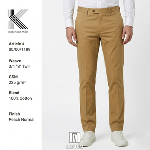 กางเกงชิโน่ชายโคฮิโนอร์ มิลส์ ผ้าฝ้าย 100% 225GSM 3/1 S Twill ทรงตรง สไตล์สมาร์ทแคชชวล - Product Image 1