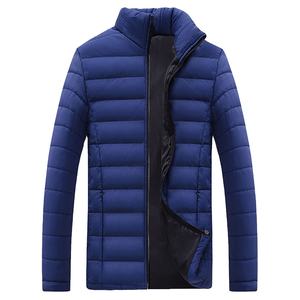 Chaqueta acolchada informal para hombre, cuerpo ajustado, cierre de cremallera, manga larga, invierno, último modelo, servicio OEM disponible - Product Image 1