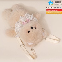 Peluche Alien Personnalisée à Broder, Ours en Peluche Personnalisé, Jouet en Peluche pour Enfant, Animaux en Peluche Lestés