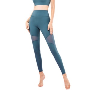 Women’s High Waist Seamless Sports <b>Leggings</b> Custom Gym Yoga Training Activewear <b>Shorts</b> Keywords - Product Image 2