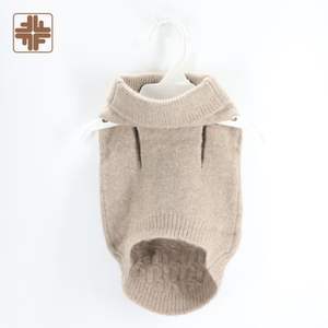 Lyocell Wool Classic Simple Washable Winter Dog Jumpers-Sustainable Stock Solid Medium Size for Dogs & Cats - Product Image 1