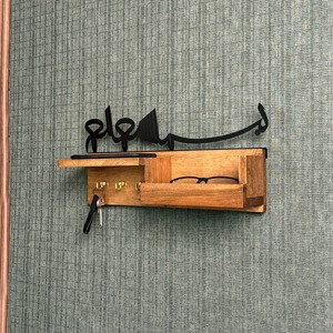 Bismillah Wooden <b>Key</b> <b>Hook</b> With Storage <b>Wall</b> Mounted Organizer Suitable For Home Entryway <b>Keys</b> And Small Items From India - Product Image 3