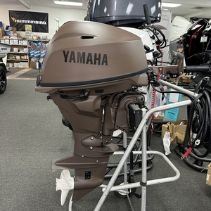 2025 Yamaha 25HP Poignée de direction Édition Marron Démarrage Électrique - Product Image 6