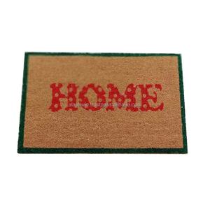 เสื่อปอกระเจาทอมือคุณภาพพรีเมียมทันสมัย ขายดี ขนาด 45x75 ซม. หนา 15 มม. กันลื่น ป้องกันเชื้อรา นุ่มสบาย - Product Image 3