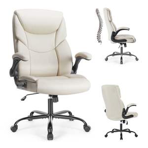 Sweetcrispy <b>Ergonomic</b> <b>Home</b>/<b>Office</b> <b>Chair</b> PU Leather High Back with Flip-Up Armrest Adjustable Executive <b>Desk</b> <b>Chair</b> - Product Image 1