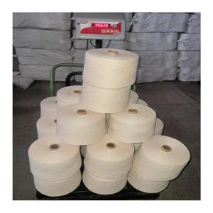 NE 7s/1 100% fil cardé filé à noyau de coton anti-boulochage et motif brut pour la création de tissus de tissage de haute qualité - Product Image 2