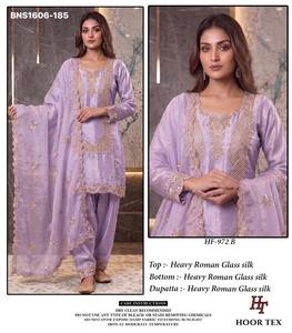 Conjunto de traje recto de alta calidad con bordado de seda romana y dupatta, de la colección del proveedor de India. - Product Image 6