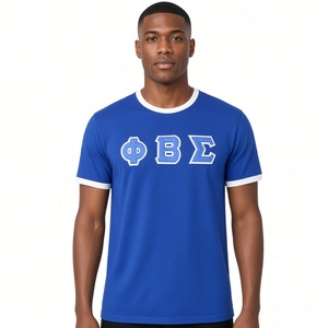 Camiseta Azul Rey para Hombre Phi Beta Sigma con Letras Griegas Bordadas, Cuello Redondo, Manga Corta, Ribete en Contraste, Fraternidad, Casual, Universidad - Product Image 1