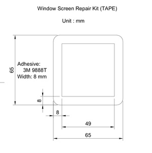 Kit de réparation de moustiquaire carrée 6,5*6,5 cm – Adhésif : ruban adhésif de marque leader à forte adhérence pour une réparation facile et rapide (MIT) - Product Image 5