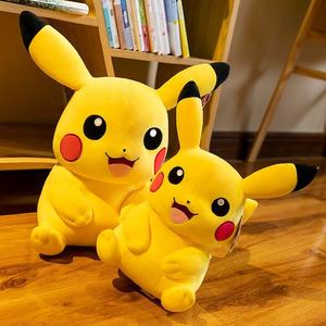 Peluche Pikachu, jouet en peluche, coussin doux, 31cm-50cm, cadeau unisexe pour enfants - Product Image 1