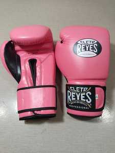 ถุงมือชกมวย RTS Wholesale Price คุณภาพพรีเมียม Cleto Reye หนังแท้ สำหรับฝึกซ้อมและแข่งขันระดับมืออาชีพ รุ่น AS-BG-703 - Product Image 2
