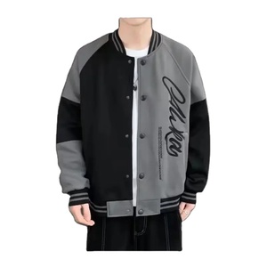 Chaqueta de béisbol personalizada para hombre, chaqueta de lona versátil de corte holgado a la moda de estilo coreano para ropa informal, diseño con bloques de color - Product Image 1