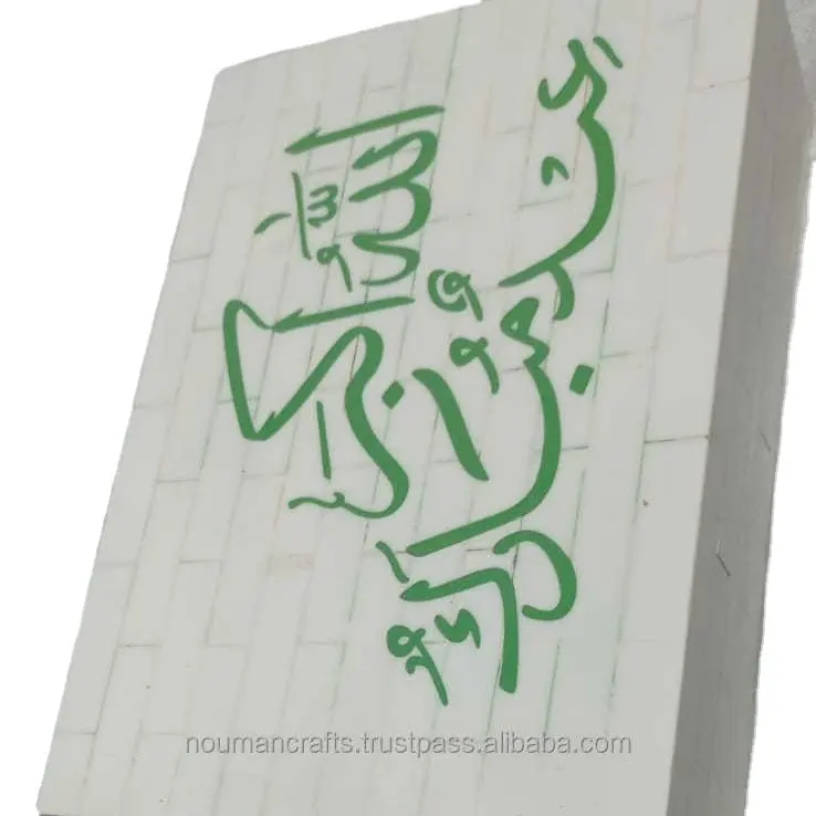 Caja de madera de lujo para regalo de Ramadán, caja de madera con fecha de Chocolate