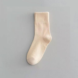 Fabricant de chaussettes personnalisées, chaussettes sur mesure, fourniture en gros pour cadeaux et branding - Product Image 5