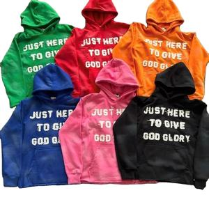 Sudadera con capucha bordada con apliques de parche desgastado de algodón pesado personalizada para hombres fabricantes Sudadera con capucha bordada con apliques desteñidos al sol - Product Image 1