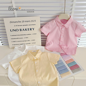 Conjuntos de Ropa Casual de Verano para Niños Beemo Boys, Fáciles de Combinar, Camisas con Cuello de Pico, Tela de Lona de Poliéster/Algodón, Conjuntos de Ropa para Niños Pequeños - Product Image 5