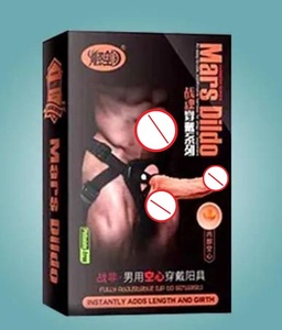 MARS Mars Dildo Hollow Strap-On สำหรับผู้ชาย สีเนื้อ ขนาด 7.5 นิ้ว กันน้ำ ของเล่นนุ่ม เพิ่มความยาวและความหนาทันที - Product Image 2