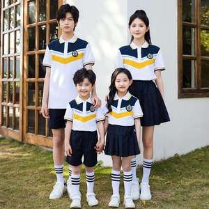 Uniformes scolaires personnalisés avec logo, respirants et confortables, prix de gros d'usine, uniformes scolaires pour juniors, vente en gros d'uniformes scolaires sportifs - Product Image 1