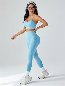 Conjunto Deportivo de 2 Piezas para Mujer, Top Deportivo con Tirantes Cruzados en la Espalda y Leggings de Cintura Alta con Textura de Rejilla, Conjunto de Fitness sin Costuras para Entrenamiento - Product Image 5