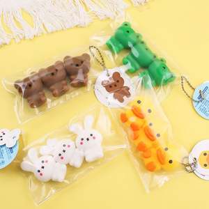 Figuras de Animales Pequeños de TPR, Diseño Creativo de Rana, Patito Amarillo, Osito y Conejito, Venta al Por Mayor - Product Image 6