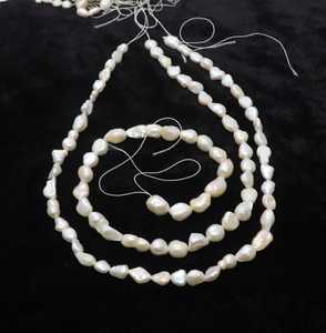 Perlas de agua dulce blancas naturales, forma barroca, perlas de arroz para la fabricación de joyería, perlas blancas de alta calidad, venta al por mayor. - Product Image 2