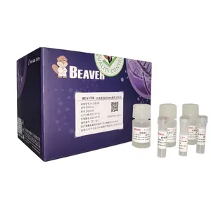 BeaverBeads रक्त जीनोमिक डीएनए किट
