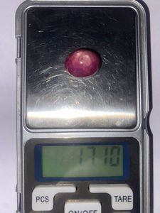 ทับทิมธรรมชาติ 17.10 กะรัต สีแดง คอรันดัม |   พลอยรูปไข่ขนาดใหญ่แบบหลวม - Product Image 4