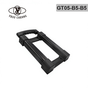 Poignée de poussette pour animaux de compagnie YEOU CHERNG GT05-B5-B5, en plastique télescopique, pratique, style professionnel - Product Image 5