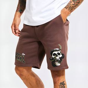 Proveedor Directo de Fábrica, Shorts Casuales para Hombre con MOQ Bajo, Shorts Modernos para Hombre 2026, Shorts de Calle de Primera Calidad para Hombre - Product Image 1