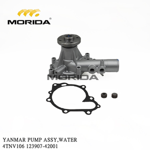 4TNV106 123907-42001 POMPE ASSY,EAU pour YANMAR - Product Image 4
