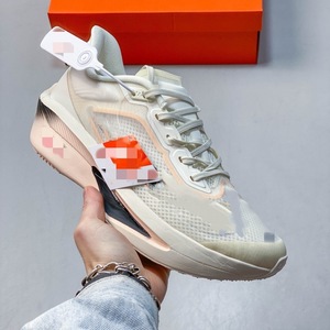 Thick Sole Shock Absorption Lightweight Casual Sports Shoes Men Marathon Racing Running Sneakers Unisex Lightweight Sports Shoes - Product Image 3