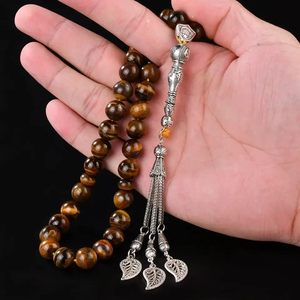 Rosario Musulmán de Ojo de Tigre - Tasbih - Masbaha - Subha - Chapelet - Tasbeeh - Misbaha Islámica - Product Image 3